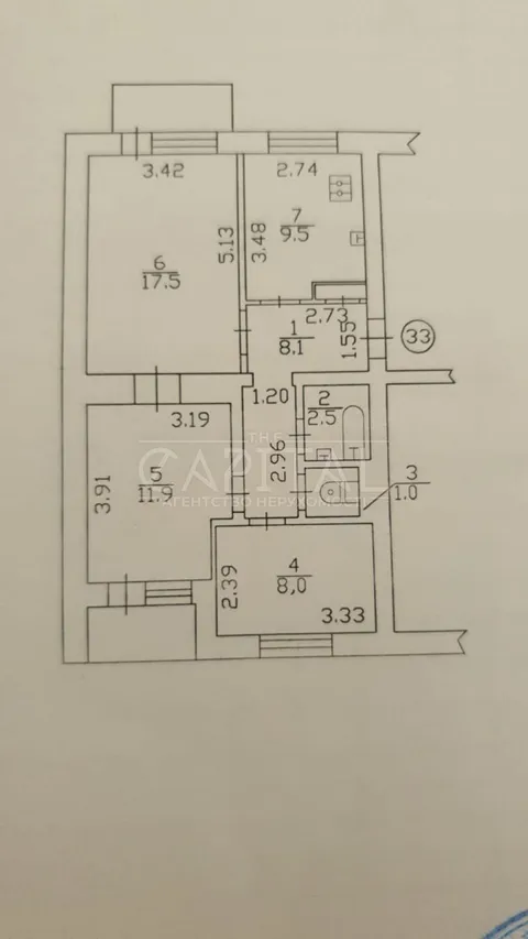Аренда  коммерческое помещение Киевская обл., Киев, Щекавицкая ул., 41 - 4/4