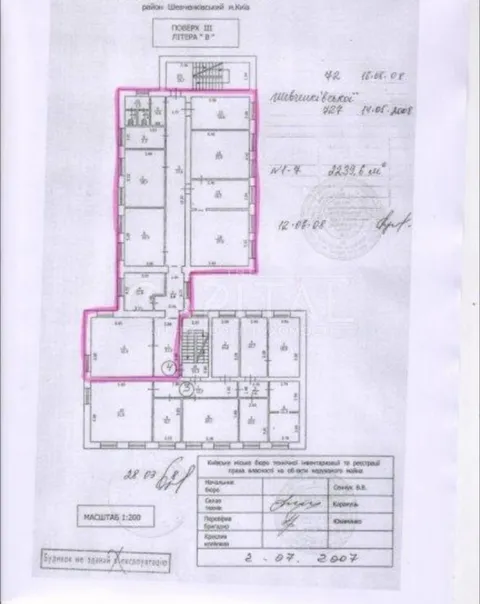Аренда  офисное помещение Киевская обл., Киев, Бехтеревский ул., 4в - 18/18