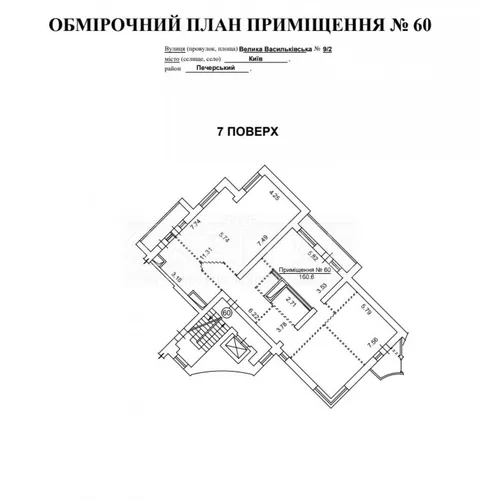 Аренда  офисное помещение Киевская обл., Киев, Большая Васильковская ул., 9/2 - 23/23