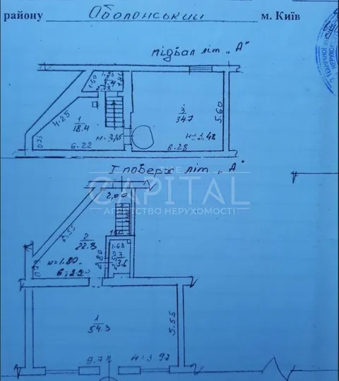 Аренда  коммерческое помещение Киевская обл., Киев, Сокальская ул., 4 - 29/32
