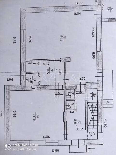 Аренда  офисное помещение Киевская обл., Киев, 30а - 7/11