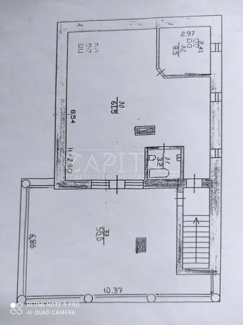 Аренда  офисное помещение Киевская обл., Киев, 30а - 8/11