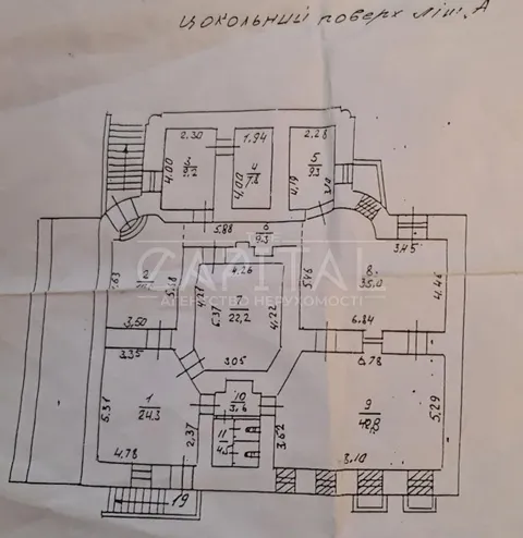 Аренда  коммерческое помещение Киевская обл., Киев, Кузнецова ул., 37 - 2/13