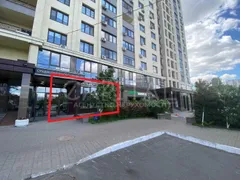 Аренда  коммерческое помещение Киевская обл., Киев, Степана Рудницкого ул., 19/14