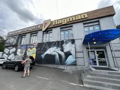 Аренда  коммерческое помещение Киевская обл., Киев, Броварской ул., 26