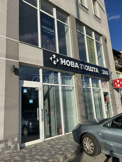 Аренда  офисное помещение Киевская обл., Киев, Стеценко ул., 30 - 2/15