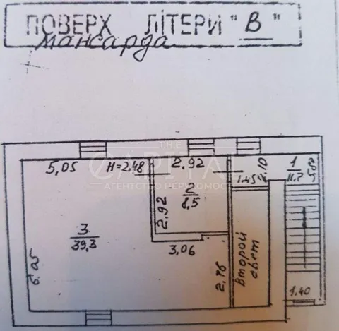 Аренда  офисное помещение Киевская обл., Киев, Мирного Панаса ул.,  - 24/27