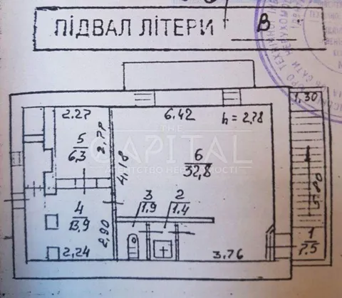 Аренда  офисное помещение Киевская обл., Киев, Мирного Панаса ул.,  - 25/27