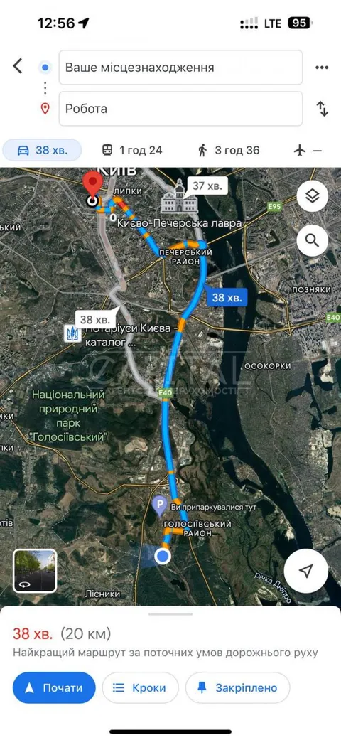 Аренда  участок под жилую застройку Киевская обл., Тараща, Бродовская ул.,  - 3/7