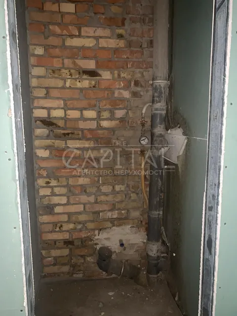 Аренда  офисное помещение Киевская обл., Киев, Щербакивского Данила ул., 52 - 5/16