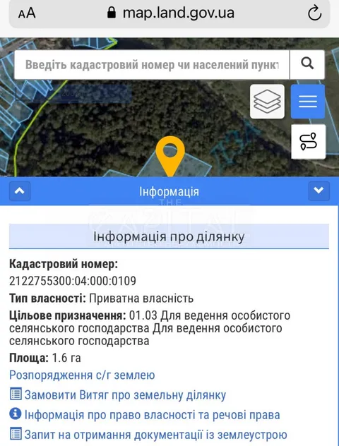 Аренда  земля сельскохозяйственного назначения Закарпатская обл., Мукачево, Підгорянська ул.,  - 4/8