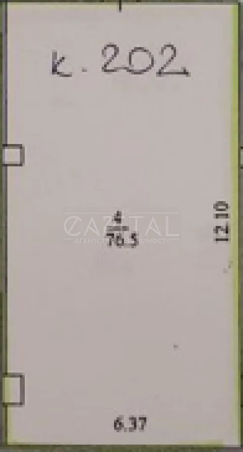Аренда  офисное помещение Киевская обл., Киев, Новоконстантиновская ул., 2 - 6/9