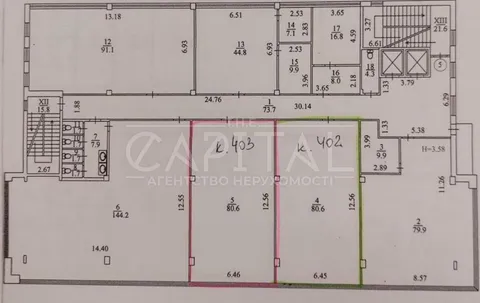 Аренда  офисное помещение Киевская обл., Киев, Новоконстантиновская ул., 2 - 13/13