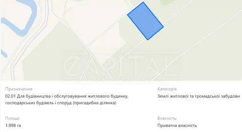 Аренда  участок под жилую застройку Киевская обл., Тарасовка,  - 2/5