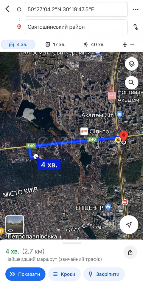 Аренда  участок под жилую застройку Киевская обл., Киев, Михаила Чалого ул.,  - 2/4