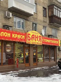 Аренда  коммерческое помещение Киевская обл., Киев, Пражская ул., 31