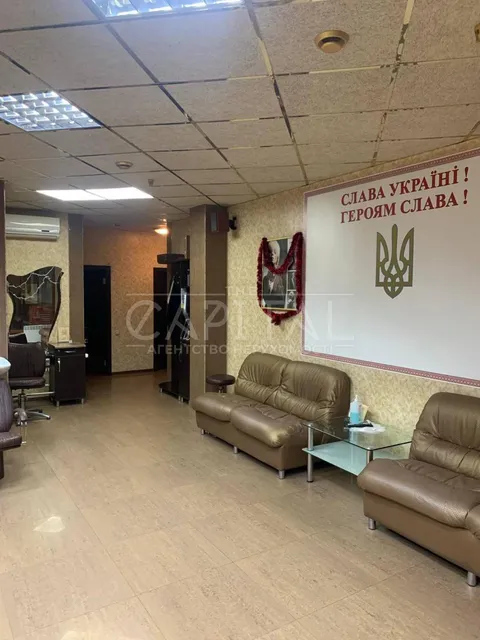 Аренда  коммерческое помещение Киевская обл., Киев, Пражская ул., 31 - 4/9