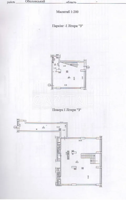 Аренда  коммерческое помещение Киевская обл., Киев, Оболонский ул., 26 - 8/9