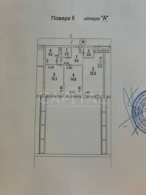 Аренда  офисное помещение Киевская обл., Киев, Дніпровська набережна ул., 6 - 9/17