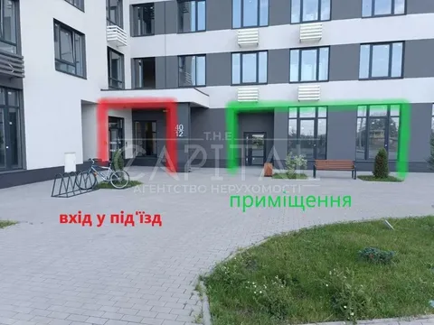Аренда  коммерческое помещение Киевская обл., Киев, Ивана Выговского ул., 40/12 - 1/9