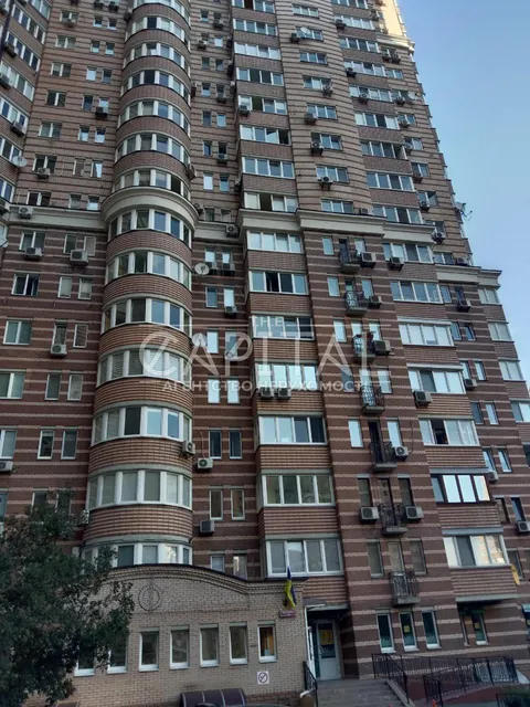 Аренда  офисное помещение Киевская обл., Киев, вул.Голосіївська ул., 13 - 17/19