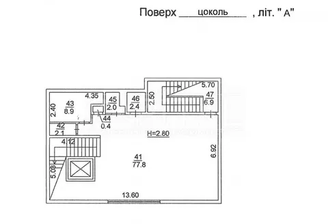 Аренда  офисное помещение Киевская обл., Киев, Кожемяцкая ул.,  - 40/40