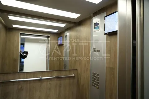 Аренда  офисное помещение Киевская обл., Киев, Загоровская ул., 23 - 7/11