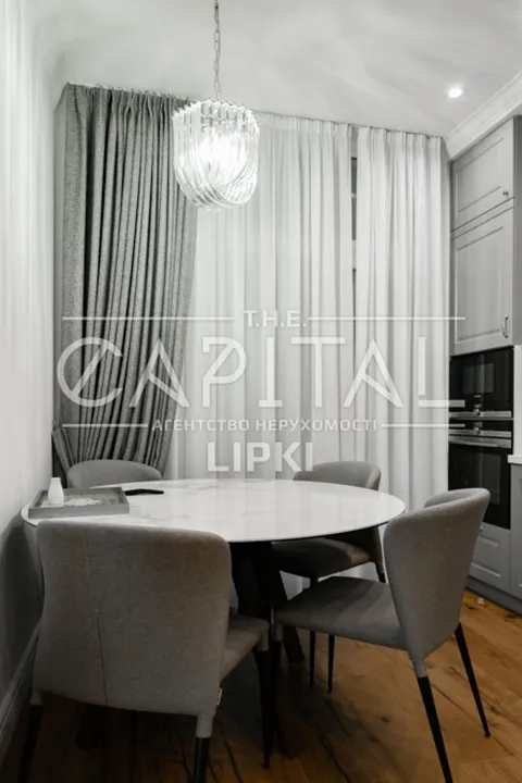 Продажа  квартира Киевская обл., Киев, Андрея Верхогляда ул., 20 - 22/31