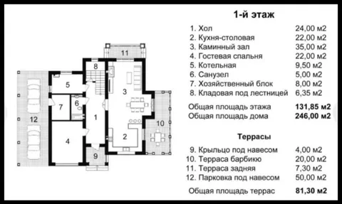 Продажа  частный дом Киевская обл., Вишенки, центральная ул.,  - 3/34