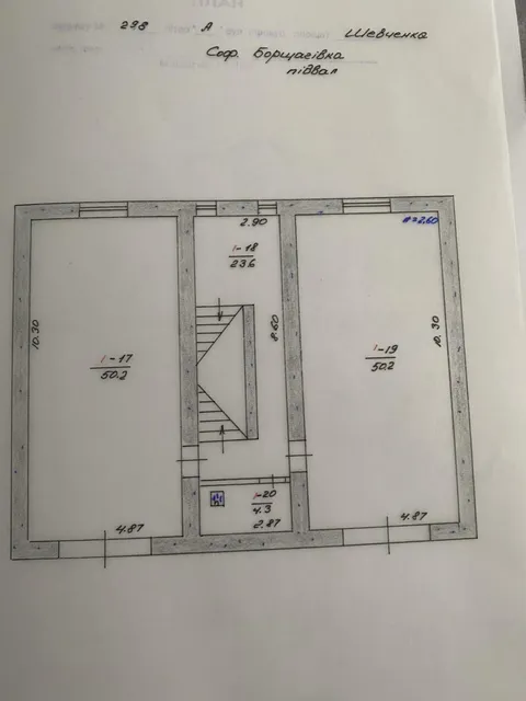 Продажа  частный дом Киевская обл., Киев, Малевнычая ул., 13 - 28/32