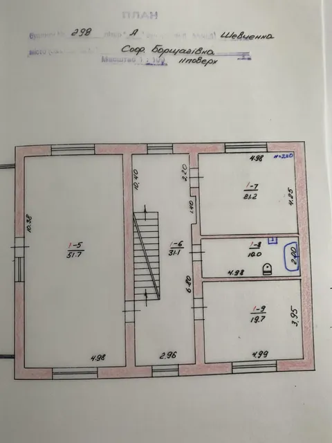 Продажа  частный дом Киевская обл., Киев, Малевнычая ул., 13 - 29/32