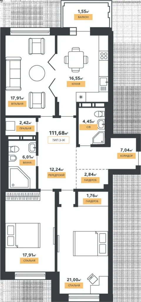 Продажа  квартира Киевская обл., Киев, Щекавицкая ул., 46 - 10/16