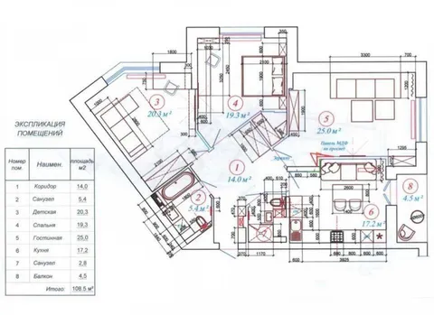 Продажа  квартира Киевская обл., Киев, Барбюса Анри ул.,  - 30/30