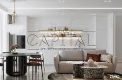 Продажа  квартира Киевская обл., Киев, Саперное Поле ул., 5а