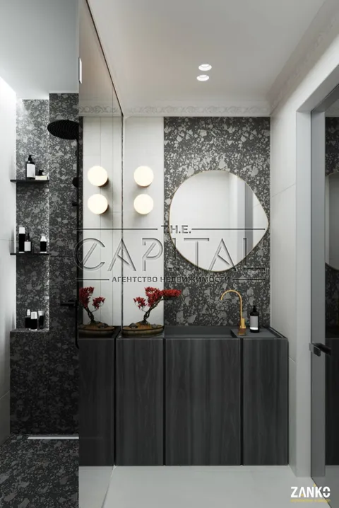 Продажа  квартира Киевская обл., Киев, Саперное Поле ул., 5а - 20/20