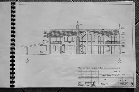 Продажа  частный дом Киевская обл., Ирпень,  - 20/74