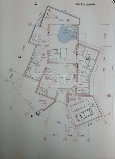 Продажа  частный дом Киевская обл., Киев, Артезианский ул.,  - 32/37