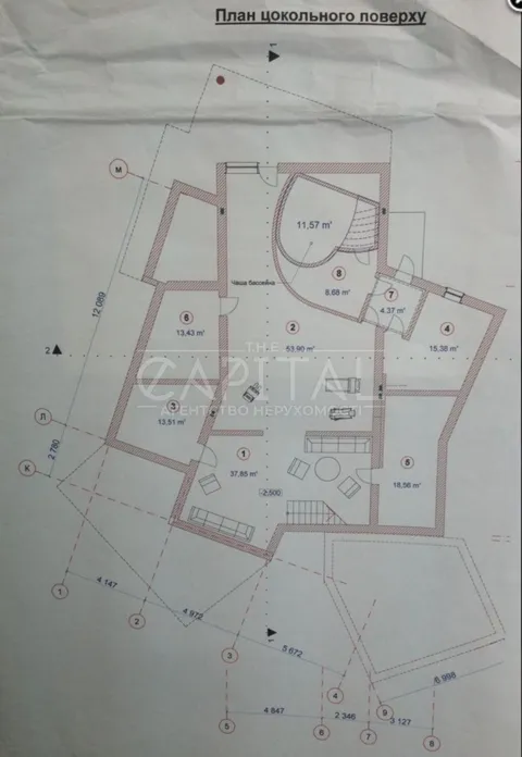 Продажа  частный дом Киевская обл., Киев, Артезианский ул.,  - 37/37