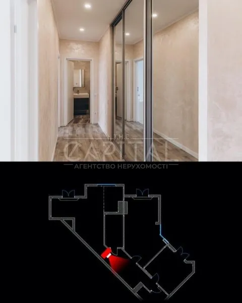 Продажа  квартира Киевская обл., Киев, Юлии Здановской ул., 48 А - 9/28