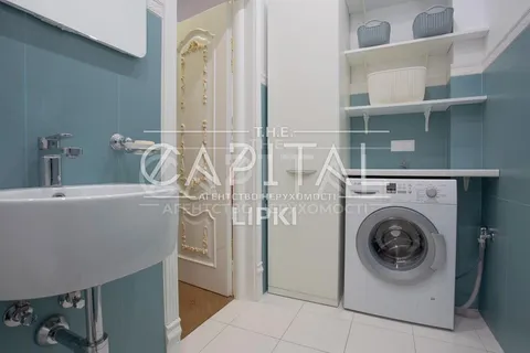 Продажа  квартира Киевская обл., Киев, Андрея Верхогляда ул., 20 - 7/11