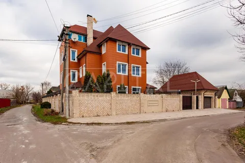 Продажа  частный дом Киевская обл., Гора, шкільна ул.,  - 5/33
