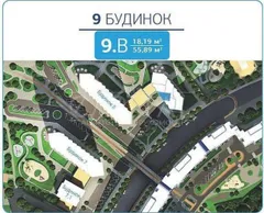 Продажа  квартира Киевская обл., Киев, Заречная ул., 9