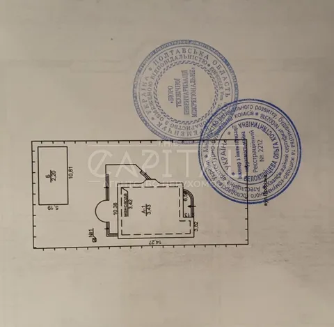 Продажа  частный дом Киевская обл., Святопетровское, Прорізна ул., 9 - 15/16