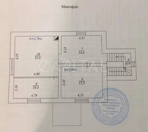 Продажа  частный дом Киевская обл., Ходосовка, Подгорцы ул.,  - 18/19