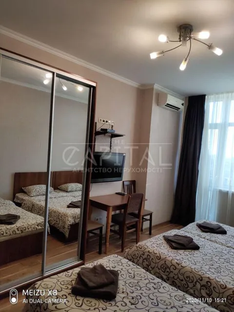 Продажа  квартира Киевская обл., Киев, Белорусская ул., 3 - 2/3