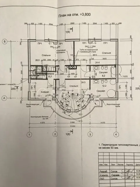 Продажа  частный дом Киевская обл., Макаров, Леоновка ул.,  - 9/9