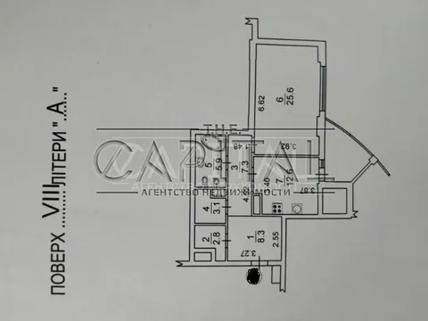 Продажа  квартира Киевская обл., Киев, Глубочицкая ул., 32б - 10/19