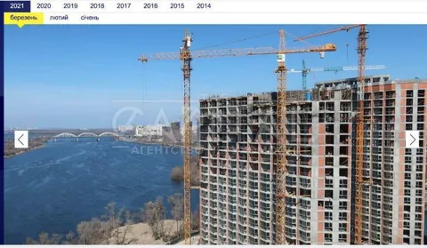 Продажа  квартира Киевская обл., Киев, Заречная ул., 1а - 5/6
