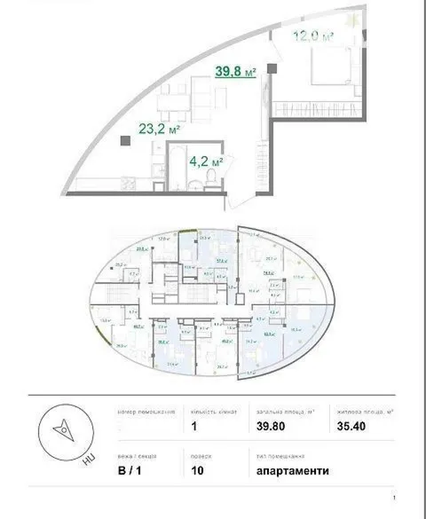 Продажа  квартира Киевская обл., Киев, Старонаводницкая ул., 16Б - 3/5