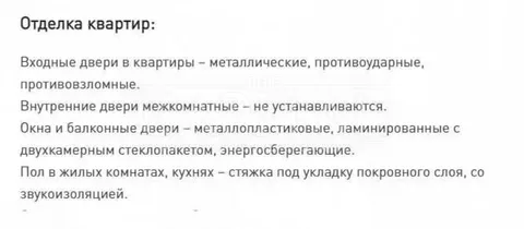 Продажа  квартира Киевская обл., Киев, Святослава Храброго ул., 3 - 16/19
